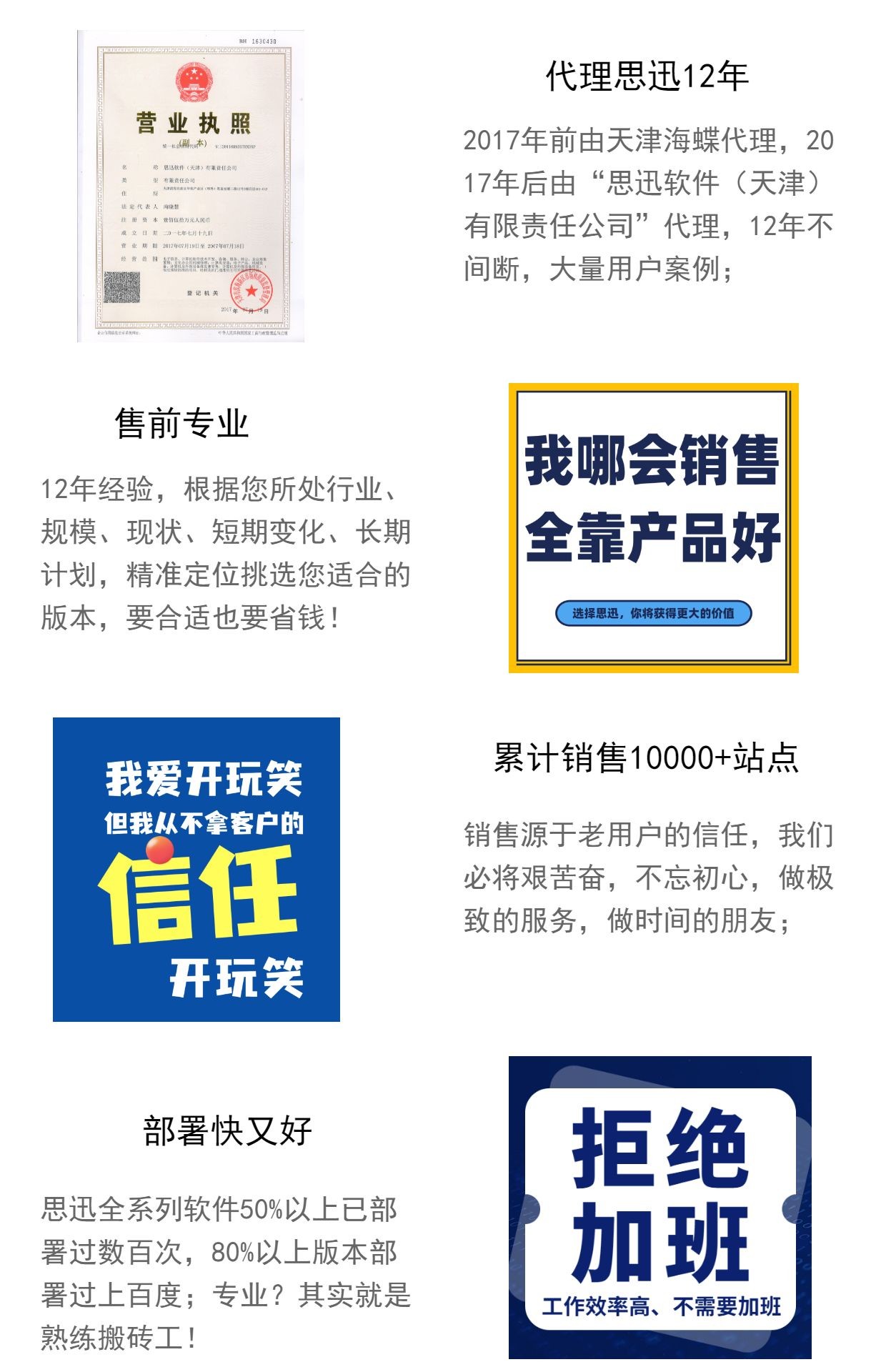 1的冲突文件 2022-09-07 22-48-19-330.jpg