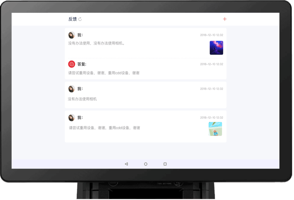 编组-3.png
