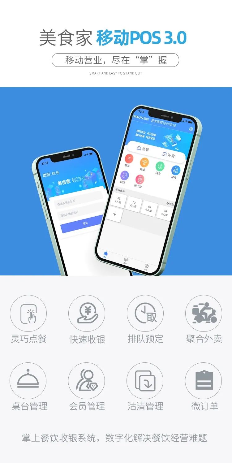 微信图片_20221220222830.jpg