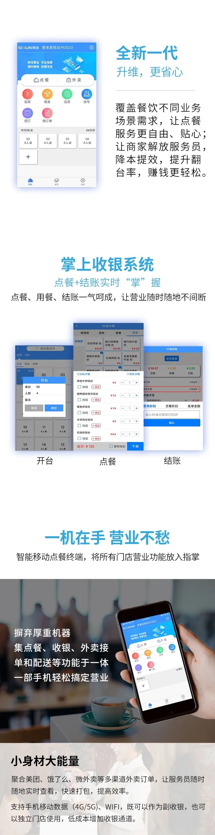 微信图片_20221220222854.jpg