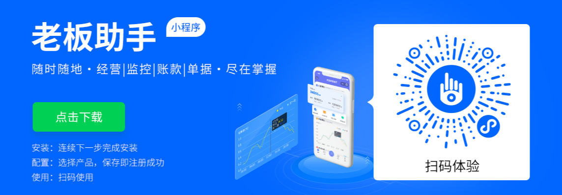 微信截图_20221221212713.png