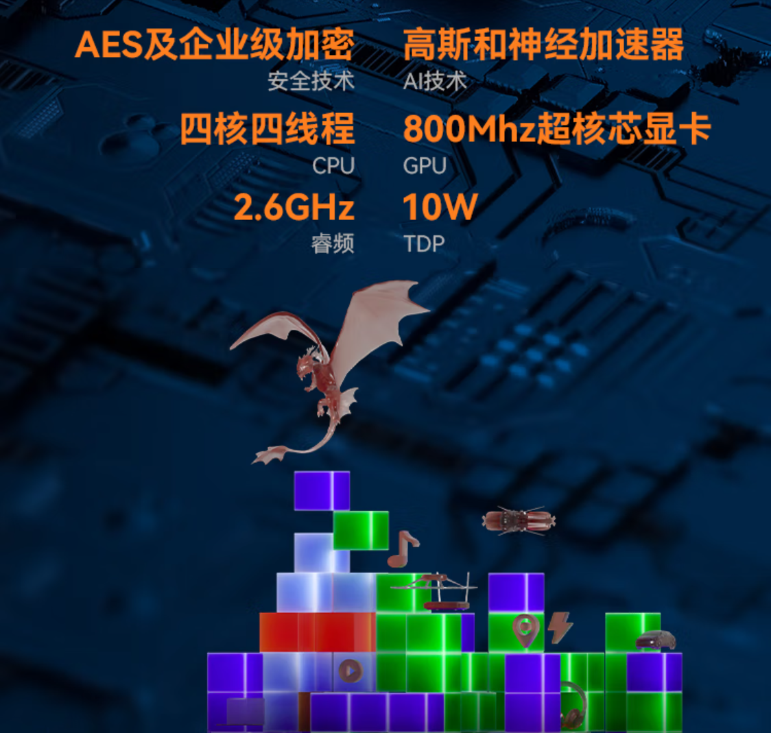 微信截图_20221230111740.png