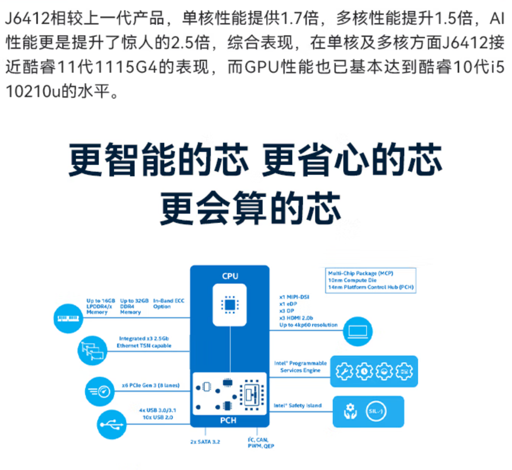 微信截图_20221230111905.png